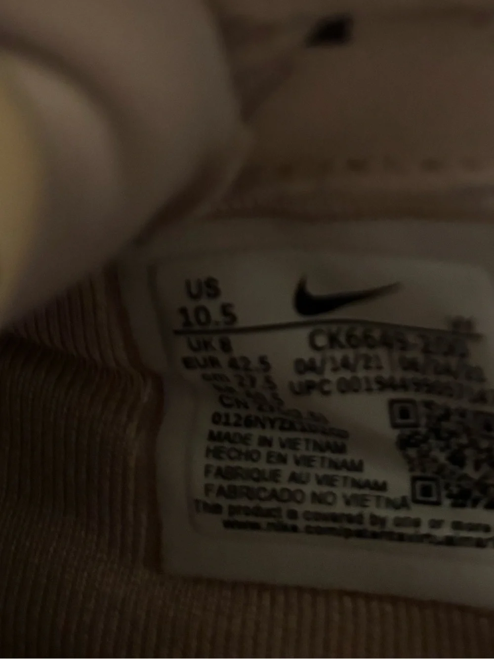 Nike excellent bundle